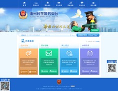 專業塑造品牌，數字驅動未來 長城梅地亞集團的一站式企業服務解決方案
