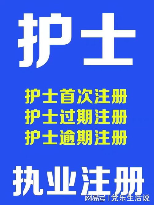 口腔護(hù)理專業(yè)就業(yè)前景與信息咨詢服務(wù) 健康中國(guó)下的朝陽(yáng)領(lǐng)域